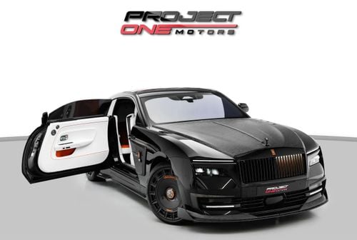 Rolls-Royce Spectre