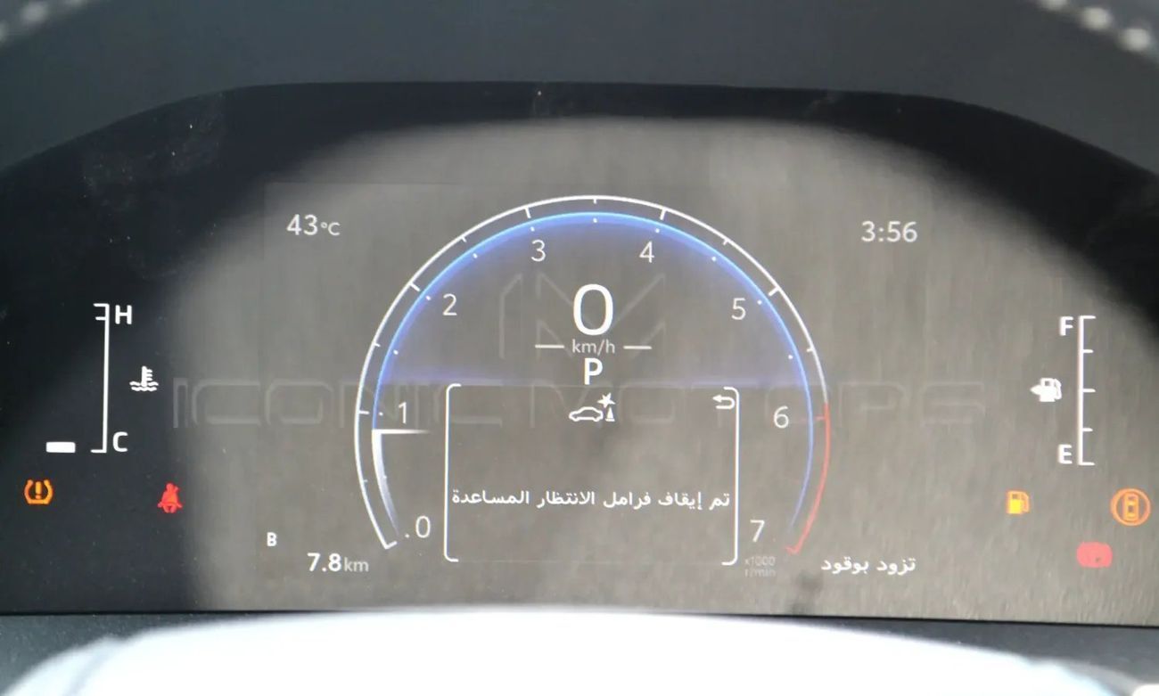 تويوتا لاند كروزر GXR 4.0L