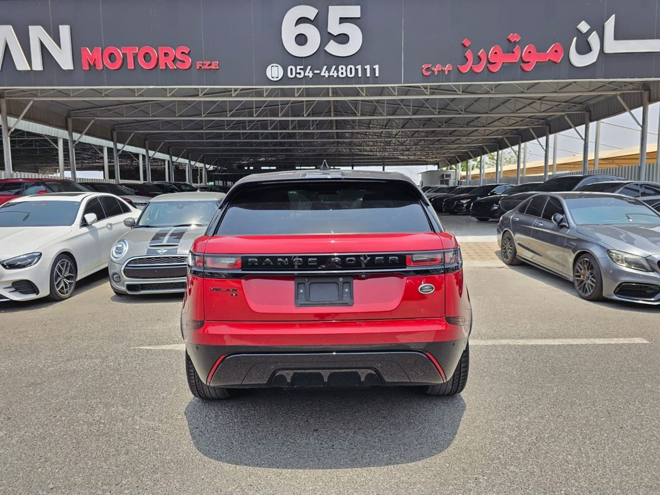 Land Rover Range Rover Velar P250 R-Dynamic S 2.0L