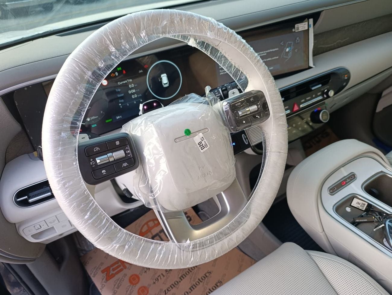 هيونداي باليساد HYUNDAI PALISADE 2.5 HYBRID