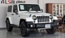 Jeep Wrangler SAHARA