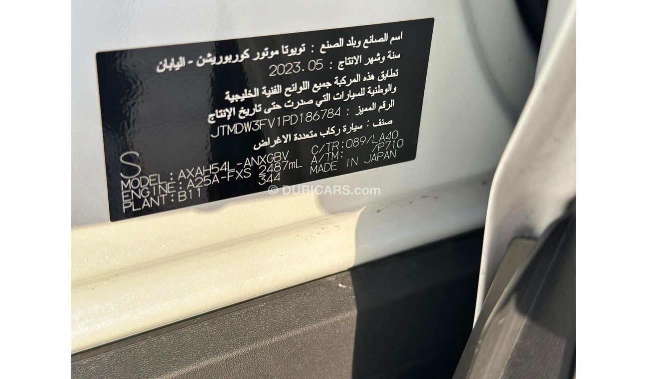 Toyota RAV4 TOYOTA Rav 4 Hybrid  Panoramic  Full Options  2023 GCC  Under Warranty