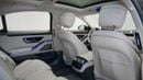 مرسيدس بنز S 500 GLS FABRIC HL