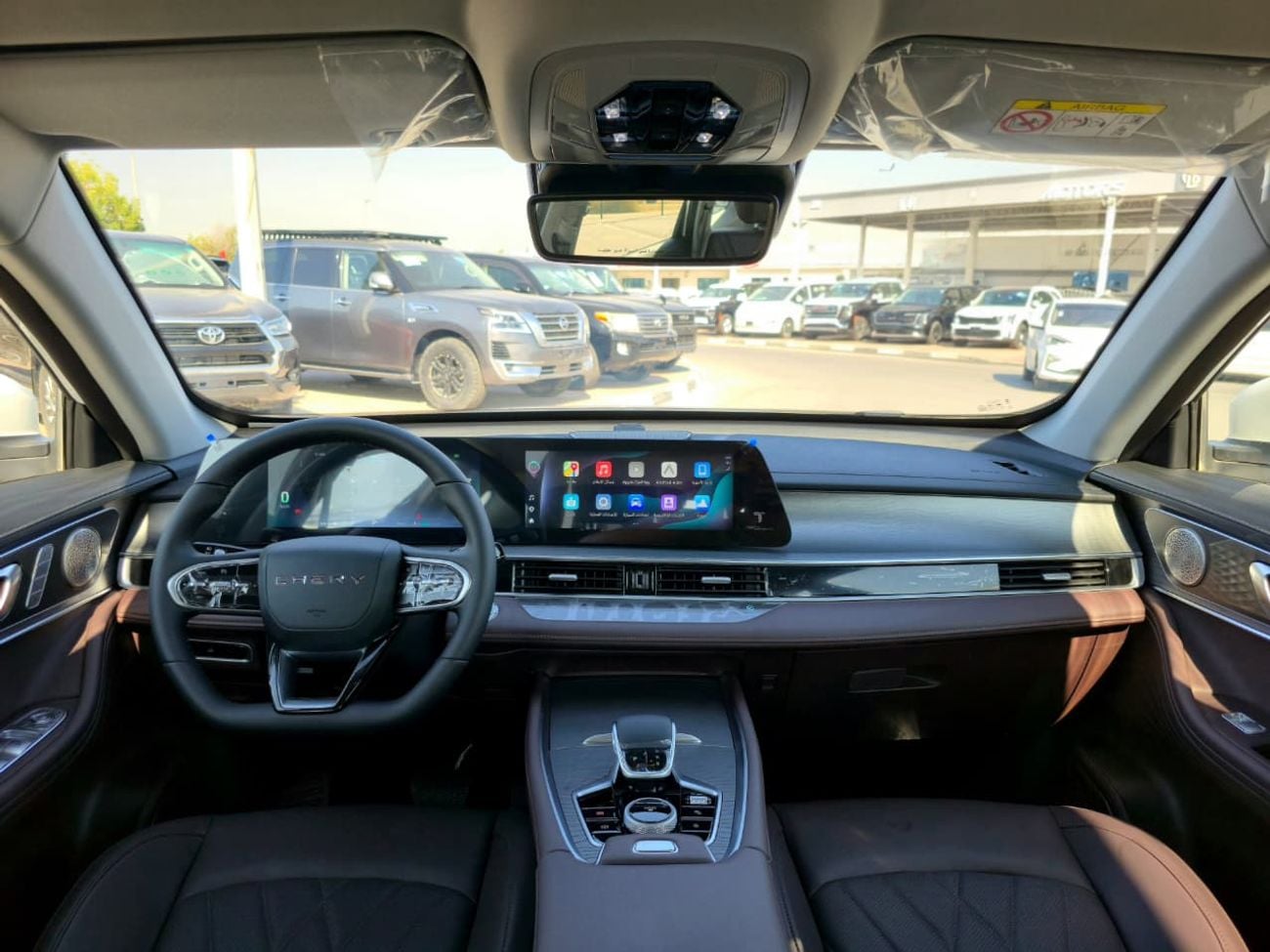 شيري تيجو 8 برو ماكس LUXURY