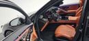 مرسيدس بنز S580 L 4M EXCLUSIVE