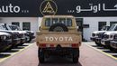 Toyota Land Cruiser Pick Up