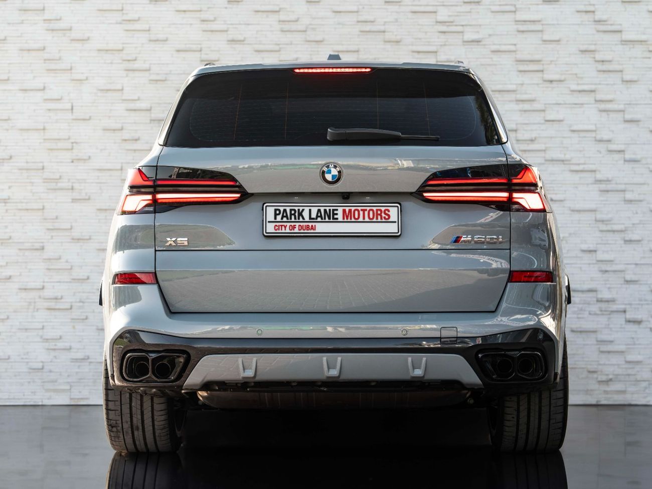 بي أم دبليو X5 M60i xDrive