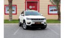 Jeep Compass Longitude MP