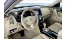 Infiniti QX70 Luxury / Luxe Sensory