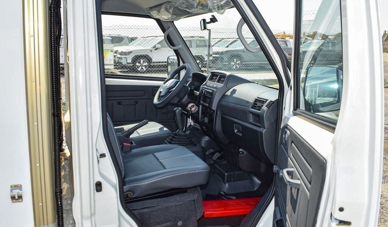 CMC Veryca Veryca  (Freezer) -20 to + 30 || Brand new  2025 || 1.5L