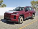 Toyota RAV4 XLE-G 2.0L PETROL AWD AT 2026MY