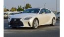 لكزس IS 300 LEXUS IS300 FULL OPTIONS 2.0L SEDAN 2022