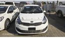 Kia Rio 2017