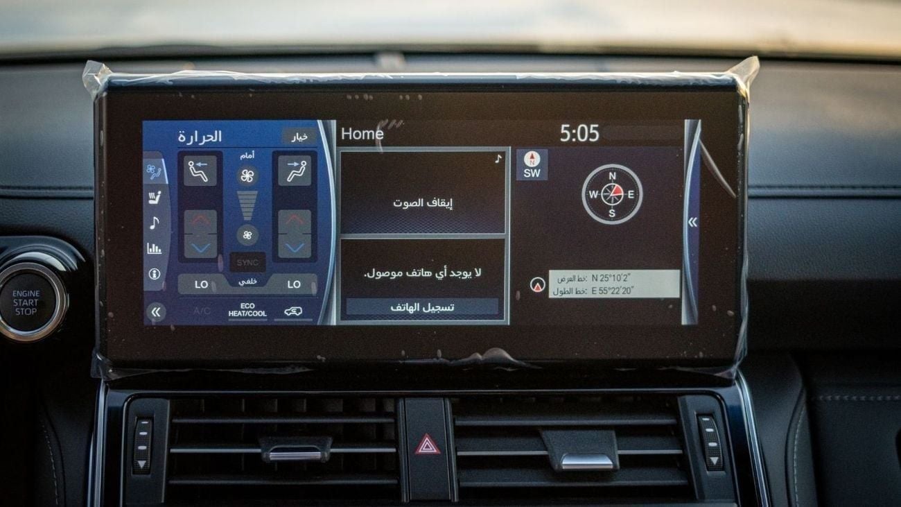تويوتا لاند كروزر VXR 300 VXR 3.3D Full Option with RADAR, Two Tone Leather Seats 2024YM