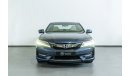 هوندا أكورد 2016 Honda Accord V6 Sport Coupe / Full Option