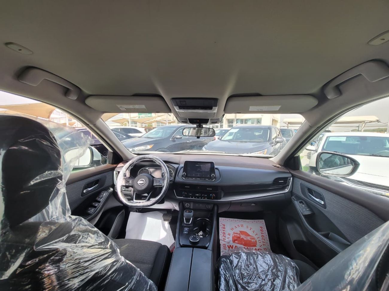 Nissan Rogue 2023 Nissan Rogue