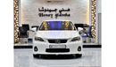 Lexus CT 200h EXCELLENT DEAL for our Lexus CT200 HYBRID ( 2012 Model ) in White Color GCC Specs