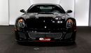 Ferrari 599 GTO Limited Edition