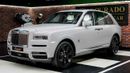 Rolls-Royce Cullinan | SILVER BADGE | NEW | 2023 | V12 | 563 HP