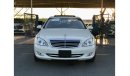 مرسيدس بنز S 550 Preowned Mercedes Benz S550 Fresh Japan Imort Clen Title