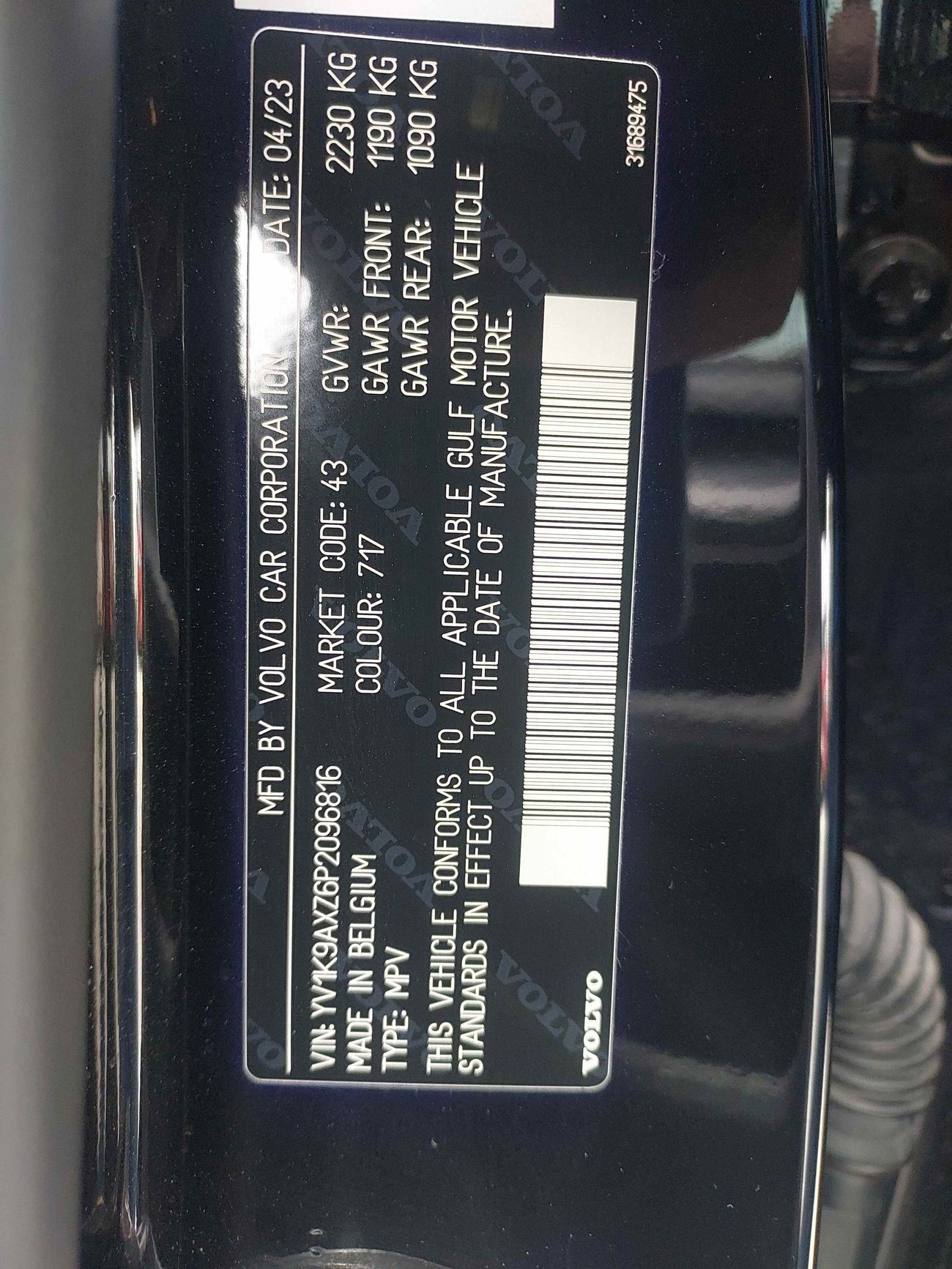 Volvo XC40 B4 ULTIMATE BRIGHT 2 | Zero Down Payment | Home Test Drive