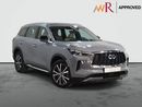 Infiniti QX60 SENSORY 2.0