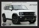 Jetour T2 COM Luxury Jetour T2 1.5 L Hi A/T Petrol 2025 Model GCC Specs(Export Only)