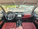 Toyota Hilux SR5 WIDE BODY DOUBLE CABIN || FULL OPTION  | PUSH START| WITHOUT DIFF-LOCK | PETROL M/T 2.7L V4 4WD