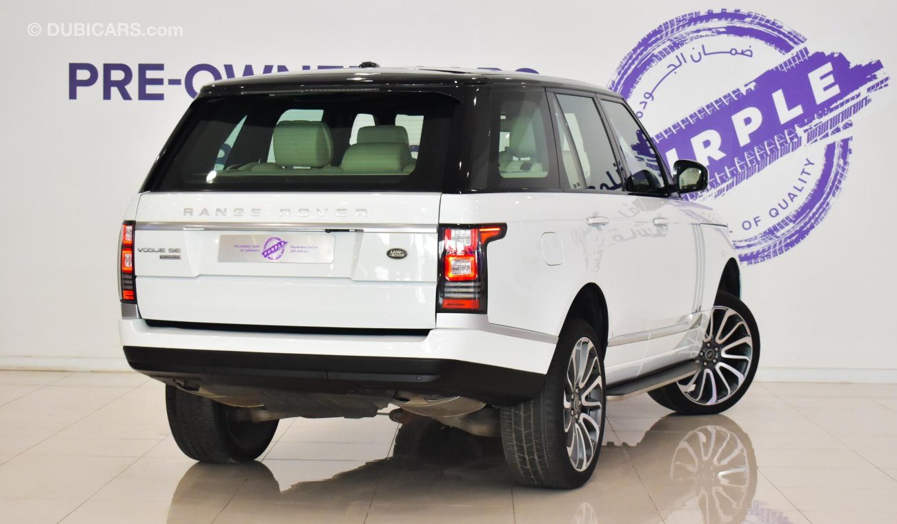 Land Rover Range Rover Vogue SE Supercharged