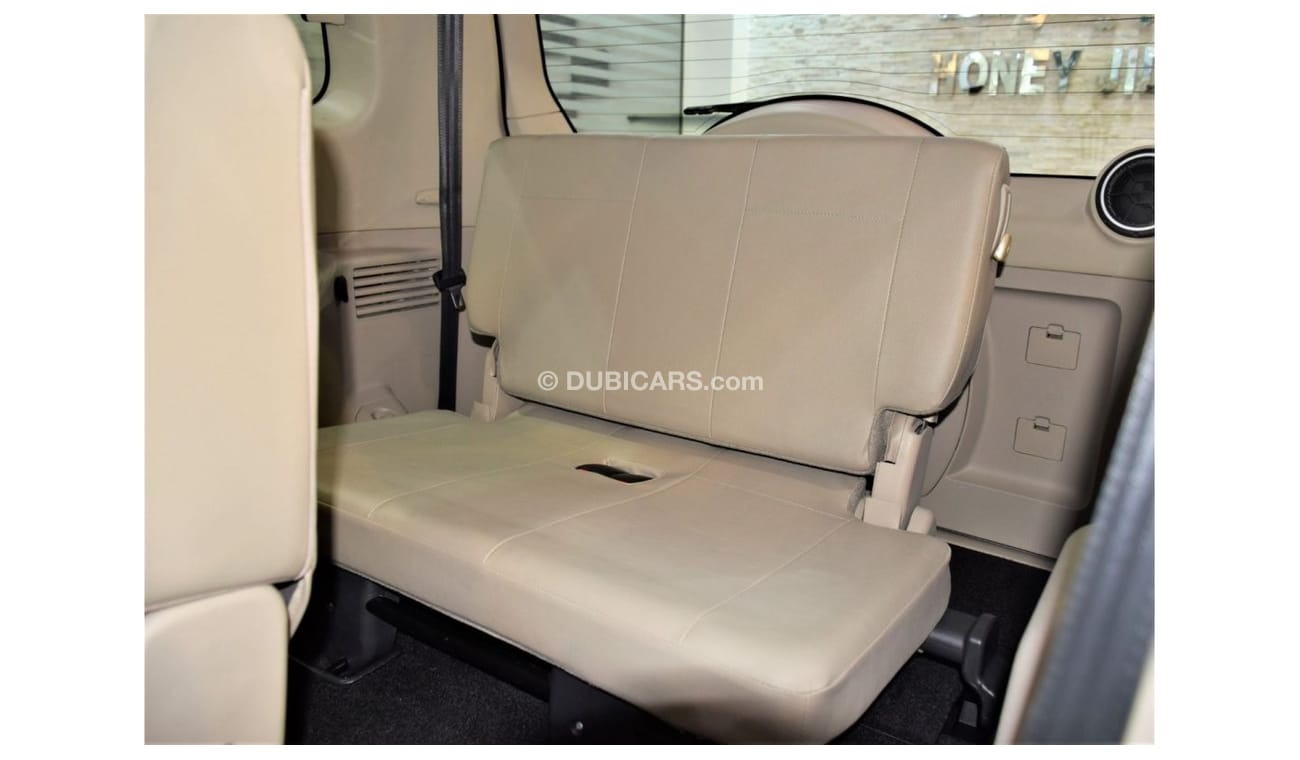 ميتسوبيشي باجيرو Mitsubishi Pajero GLS 2014 Model!! in Gold Color! GCC Specs