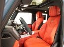 مرسيدس بنز G 63 AMG 2025 | GARGASH | FULL CARBON | CHINA BLUE | G-CLASS G63 AMG V8 | LOW MILEAGE | PERFECT CONDITION
