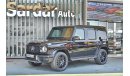 مرسيدس بنز G 63 AMG 2020