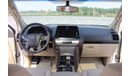 Toyota Prado VXR