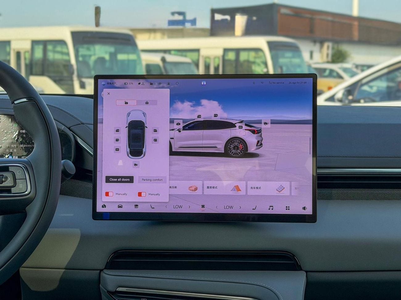 زيكر 001 Long Range AWD