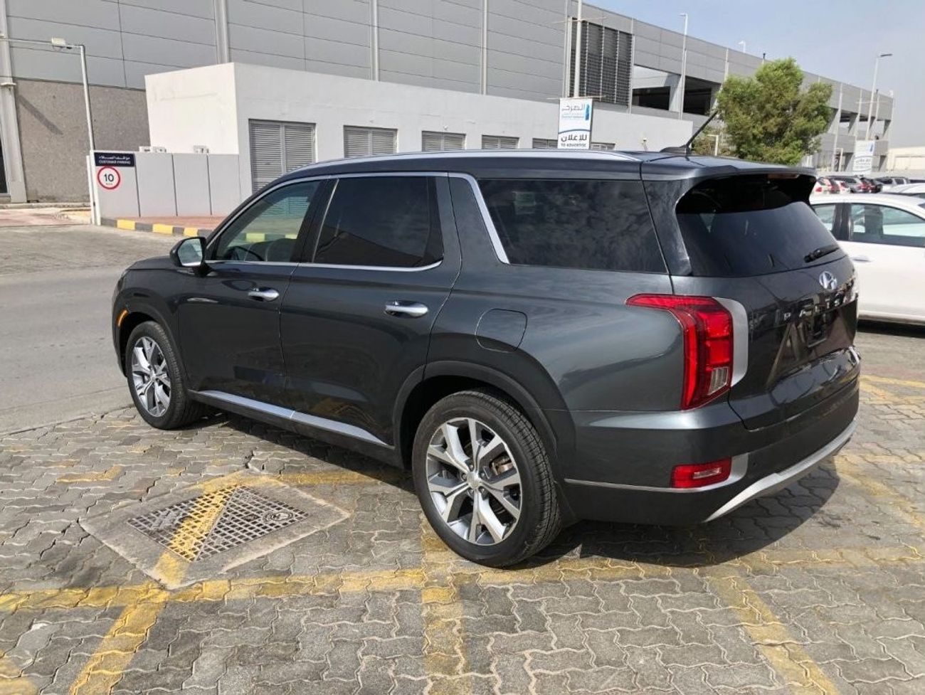 Hyundai Palisade American importer