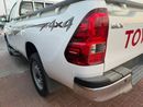 Toyota Hilux 2700L PETROL SC MANUAL ZERO KM