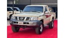 Nissan Patrol Pickup SGL