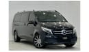 Mercedes-Benz Viano 2020 Mercedes Benz Viano V250, Warranty, GCC