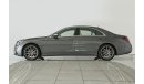 Mercedes-Benz S 560 L AMG *SALE EVENT* Enquirer for more details