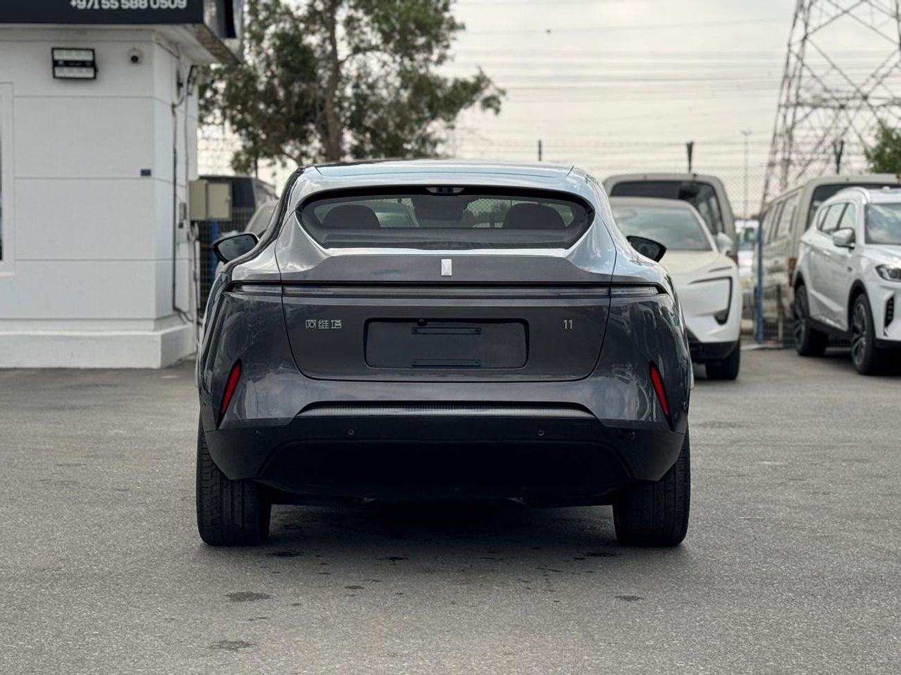 أفاتر 11 AVATAR 11 2023