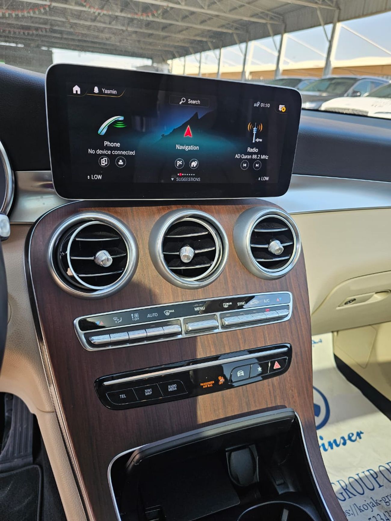 مرسيدس بنز GLC 300 4MATIC 2.0L