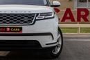 Land Rover Range Rover Velar P250 S 2.0L Petrol