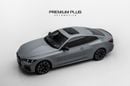 بي أم دبليو M440i XDRIVE MASTERCLASS
