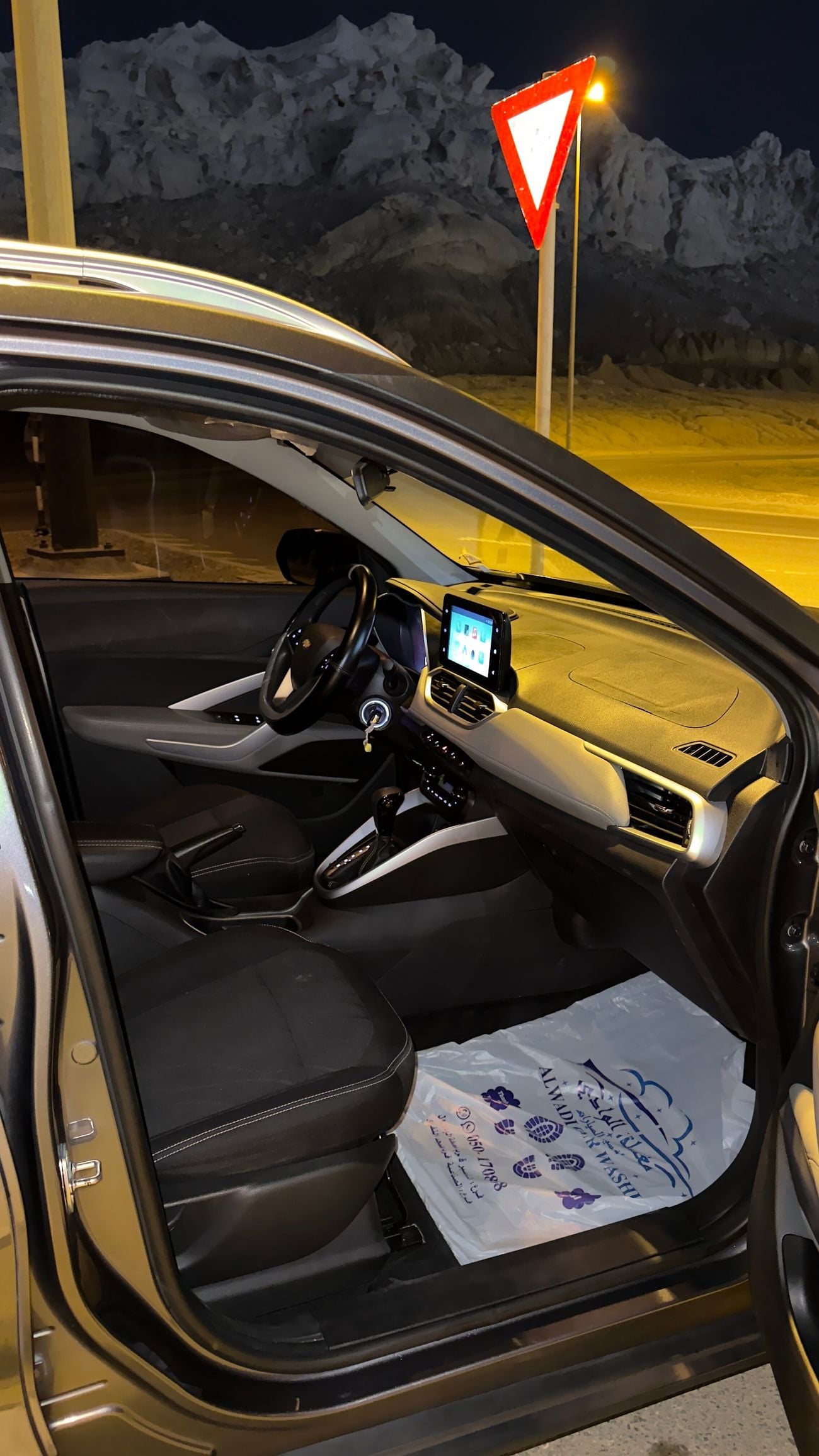 شيفروليه جروف LT 1.5L