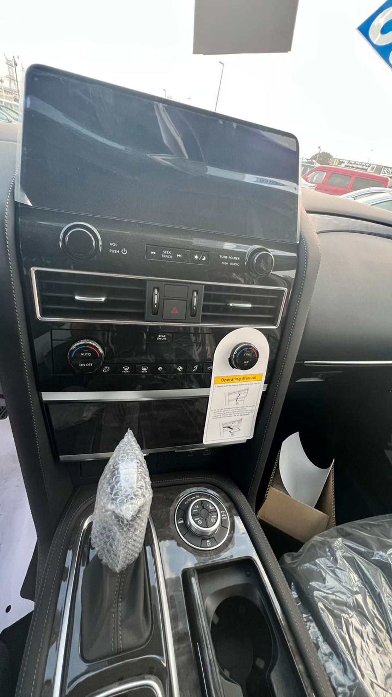 Nissan Patrol SE T2 4.0L Nissan Patrol SE T2 V6 4.0L MY 2024