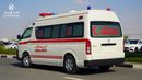 تويوتا هاياس Ambulance - 2.5L - Manual - Medical Transport - Engineered for Emergencies