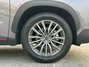 Jetour Dashing 1.6L Turbo