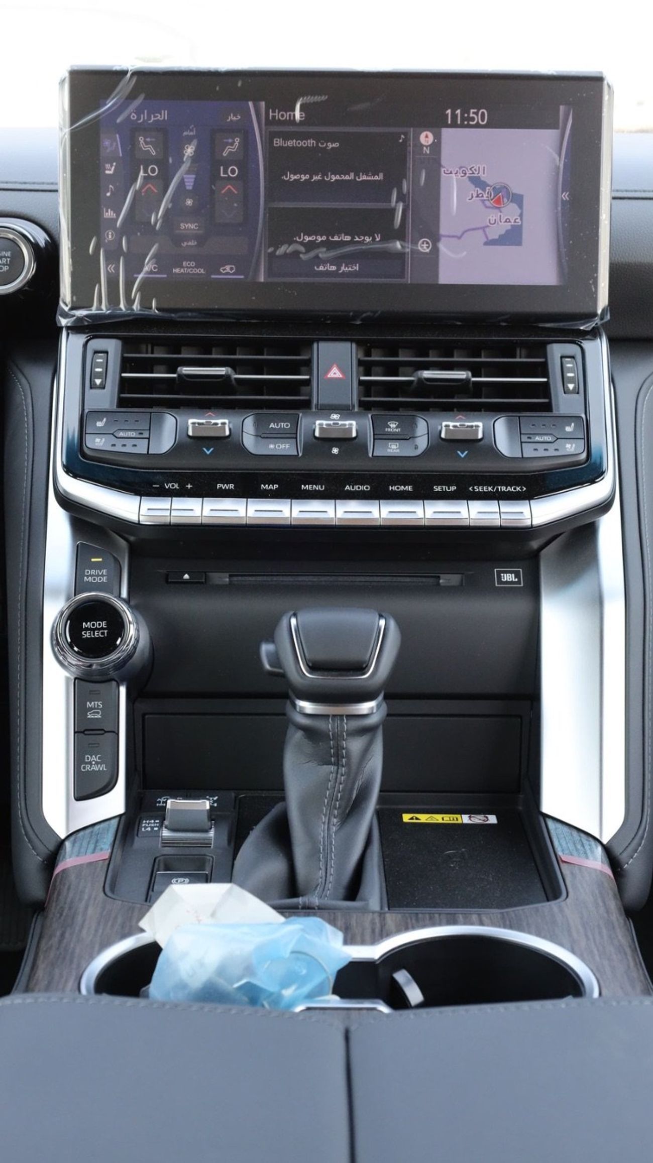 تويوتا لاند كروزر 