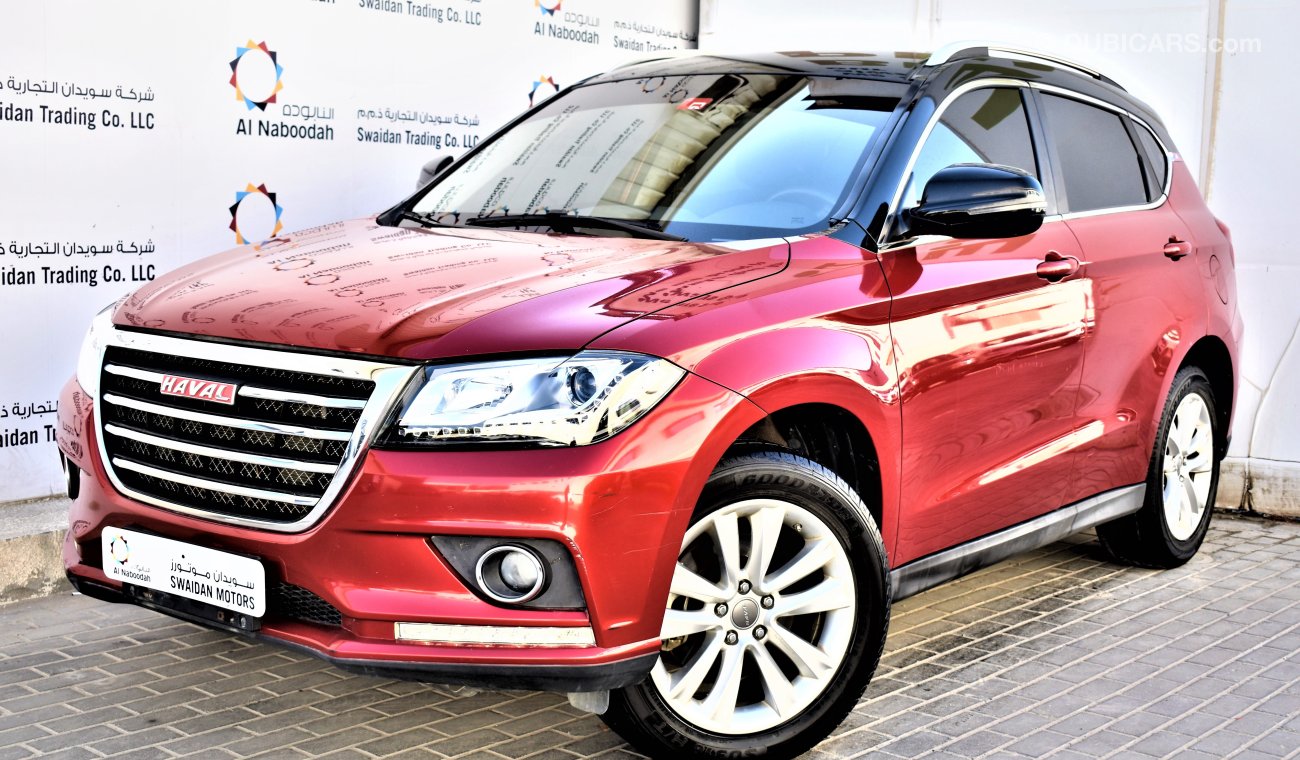 Haval H2 1.5L DIGNITY 2016 MODEL GCC SPECS FULL OPTION STARTING FROM AED 19900