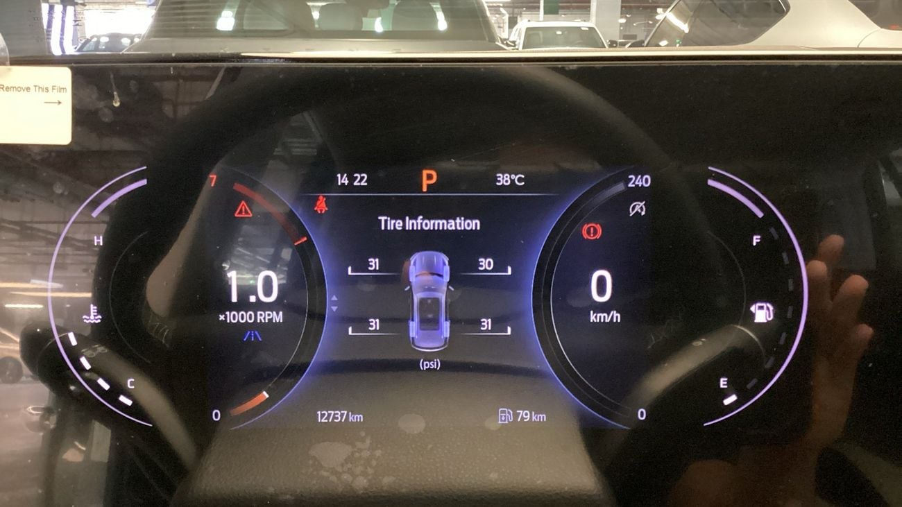 فورد تيريتوري 1.8 GTDI ECOBOOST TREND AUTO RSE | شامل الضمان | 0 ﺪﻔﻋﺓ ﺃﻮﻟﻯ